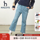 哈吉斯（HAZZYS）品牌童裝女童春新款簡(jiǎn)約牛仔褲舒適百搭款女童牛仔褲 淺牛仔 130