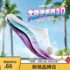 卡爾美（KELME）拖鞋男夏季外穿戶(hù)外健身運動(dòng)拖鞋大爪子3.0沙灘厚底情侶時(shí)尚涼拖 白彩色 39