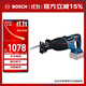 博世（BOSCH）GSA 185-LI 充電式鋰電無(wú)刷馬刀鋸電鋸往復鋸 裸機