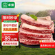 卓宸 澳洲Coles谷飼三肋牛肋排凈重4斤 燒烤烤肉帶骨肋條肉 源頭直發(fā)