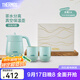 膳魔師保溫壺家用熱水壺大容量泡茶壺暖水壺TCHC 倉青【內附杯子*2+禮盒裝】 0.85L