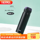 膳魔師（THERMOS）保溫杯316鋼500ml男女士?jì)和瓕W(xué)生教師節禮物JNL-500S暗夜黑