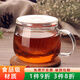 沉弗 玻璃三件套茶杯耐熱玻璃帶把過(guò)濾茶杯紅茶杯家用帶濾網(wǎng)茶杯 茶杯透明 戶(hù)外水杯玻璃杯 圓趣一代