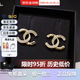 香奈兒（Chanel）耳環(huán) 時(shí)尚經(jīng)典雙C耳釘 女款 生節日送禮送女友媽媽節日送禮 淡金與水鉆ABC547-B15387-NU491 均碼