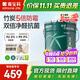 嘉寶莉（CARPOLY）內墻乳膠漆竹炭抗甲醛五合一墻面漆抗菌防霉環(huán)保油漆涂料25kg/18L