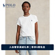 Polo Ralph Lauren 拉夫勞倫 女裝 經(jīng)典款棉質(zhì)平紋針織圓領(lǐng)T恤RL24225 100-白色 XS