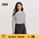 森馬（Semir）[商場(chǎng)同款]長(zhǎng)袖T恤女緊身簡(jiǎn)約百搭2025春圓領(lǐng)打底衫101125101007