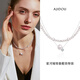 AJIDOU阿吉豆項鏈女星河璀璨雙層疊戴珍珠鋯石鎖骨鏈輕奢短復鏈時(shí)尚百搭 紫色+白色 42cm 1個(gè)