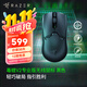 雷蛇（Razer） 毒蝰v2pro專(zhuān)業(yè)版 輕量化無(wú)線(xiàn)游戲鼠標 宏電競鼠標  對稱(chēng)手型 lol吃雞鼠標 【第三代光學(xué)微動(dòng)】毒蝰V2專(zhuān)業(yè)版黑色