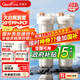 佳德凈（GADEPURE）大白瓶前置過(guò)濾器家用大胖濾瓶水龍頭自來(lái)水除余氯阻垢全屋前置過(guò)濾凈水器10寸 小型中央凈水機 【20寸PP+PCF】加強去余氯異味