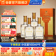 金徽酒 世紀金徽四星 濃香型白酒  口糧酒中秋送禮 42度 500mL 4瓶 整箱裝