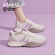 星期六厚底阿甘鞋女2025新款休閑運動(dòng)鞋子女今年流行的德訓鞋女時(shí)尚女鞋 SSC21128D8銀色 網(wǎng)面3.8CM增高顯瘦 37