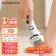 志高（CHIGO）電動(dòng)磨腳器可全身水洗 電動(dòng)修足器美足器電動(dòng)修腳器充電式磨腳神器電動(dòng)磨腳石去老繭去死皮儀MJ666