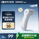 歐姆龍（OMRON）紅外額溫槍 電子體溫計體溫槍非接觸式1s速測測溫儀 老人 K7100