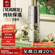 特美刻（TOMIC）純鈦保溫杯高檔燜茶杯茶水分離泡茶杯禮品鈦杯定制雙十一送禮