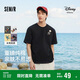 森馬（Semir）IP聯(lián)名迪士尼米奇家族系列短袖T恤男繡花上衣25夏裝109325100204