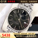 【二手99新】浪琴(Longines)男表瑰麗系列經(jīng)典自動(dòng)機械男士腕表 瑞士名表 二手浪琴手表 38.5黑盤(pán)鋼帶L4.921.4.52.6