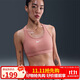 耐克NIKE女子內衣女中度支撐 MED SPT BRA 運動(dòng)內衣DX6822-685粉橙XL