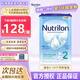 荷蘭牛欄（Nutrilon）官方直供經(jīng)典版Nutrilon嬰幼兒奶粉荷蘭進口400-800g/罐易樂罐 2段800g 26.11-27.1到期 1罐裝(收藏優(yōu)先發(fā)貨)