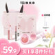 稚優(yōu)泉甜心派對彩妝禮盒A款口紅唇釉腮紅護唇油送女友閨蜜生日禮物套裝