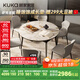 顧家家居（KUKA）現代簡(jiǎn)約巖板餐桌椅組合家用飯桌DS7177T 單桌+蝴蝶灰椅*6
