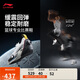 李寧韋德全城13籃球?qū)I(yè)比賽鞋男鞋2025新款實(shí)戰(zhàn)運(yùn)動(dòng)鞋ABAV001