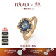 翡拉拉（fellala）【商場(chǎng)同款】靈石原創(chuàng  )歐美復古戒指食指指環(huán)女時(shí)尚飾品禮物 商場(chǎng)同款 M/內徑18