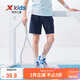 特步（XTEP）兒童速干運動(dòng)短褲夏季輕薄呼吸褲子 深奧藍 160 
