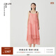噢姆（AUM）【櫻粉悸動】AUM噢姆春新款無袖吊帶少女感A字連衣裙女 西瓜紅 M