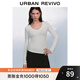UR2025秋季新款女裝簡約基礎百搭肌理感修身T恤UWB450050 本白 M