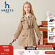 哈吉斯（HAZZYS）品牌童裝女童外套秋新品舒適挺括利落翻領(lǐng)休閑英倫風(fēng)薄外套 燕麥卡其 145