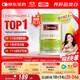 Swisse斯維詩(shī) 2代護肝片 膽堿奶薊草片西藍花籽姜黃 養肝去油120片/瓶