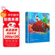 茶花女（精裝）全譯本小仲馬著(zhù)世界經(jīng)典文學(xué)名著(zhù)初高中生課外讀物閱讀狂歡節