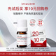 達爾膚（DR.WU）【會(huì )員專(zhuān)享】杏仁酸角質(zhì)調理祛閉口黑頭護膚輕酸精華液5ml
