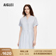 AIGLE【春夏新品】艾高COOLMAX涼感TENCEL天絲時(shí)尚女士連衣裙 淺粉藍 BM831 36 (160/84A)
