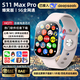 冷仙華強北S10Ultra3蜂窩頂配版S11max4代智能電話(huà)手表5G全網(wǎng)通可插卡全功能下載成人兒童學(xué)生初高中生 【S11Max銀】雙系統+摩斯防查+高刷抖音搜題