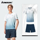 川崎（KAWASAKI）羽毛球服套裝男女款短袖T恤短褲短裙透氣快干專(zhuān)業(yè)團隊運動(dòng)服飛天 【套裝】男款-玉石藍 XL
