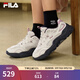 斐樂(lè )（FILA）官方女鞋山丘鞋老爹鞋2025新款鞋子休閑鞋復古運動(dòng)鞋厚底鞋 椰漿白/微風(fēng)紫-CZ 37.5