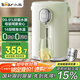 小熊（Bear）電熱水瓶 恒溫電熱水壺多段保溫316L不銹鋼內膽抗菌水路 暖噸噸燒水壺 ZDH-H50T7