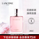 蘭蔻（LANCOME）奇跡香氛女士香水禮物 30ml