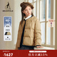 beanpole90%鵝絨 秋冬女小個(gè)子雙面穿羽絨服外套 黑色 M 165/88A