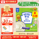 亨氏寶寶輔食嬰兒高鐵營(yíng)養米粉強化鐵米糊益生元(6個(gè)月至36個(gè)月） 原味米粉 400g*1盒