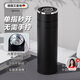 艾曼格（IMOGY）保溫杯大容量男士杯子商務(wù)節日禮物茶水分離泡茶杯車(chē)載水杯
