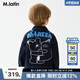 馬·拉?。∕.Latin）馬拉丁童裝兒童25秋裝新品男女小童鎖色造型感透氣趣味牛仔外套