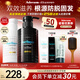 愛(ài)德蘭絲（Aderans）防脫育發(fā)洗護套裝 控油去屑洗發(fā)水護發(fā)素日本進(jìn)口蓬松洗頭膏男女 【控油防脫】育發(fā)洗護套裝