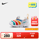 NIKE 耐克男女童毛毛蟲(chóng)運動(dòng)鞋DYNAMO 緩震舒適一腳蹬兒童休閑學(xué)步鞋 343938-106 26 【建議腳長(cháng)15cm】