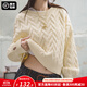 馬登美式阿蘭絞花毛衣冬季女復古編織麻花針織衫休閑長(cháng)袖內搭套指毛衫 花杏白 馬登工裝 L