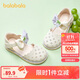 巴拉巴拉童鞋兒童公主鞋女童涼鞋2024夏季甜美文藝小皮鞋防滑208224141006