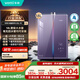 華帝（VATTI）【無(wú)冷感G5L】18升燃氣熱水器天然氣【國家補貼15%】下置風(fēng)機一級節能靜音小恒星零冷水i12571B-18