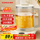 康佳（KONKA）養生壺 煮茶器煎藥壺 1.8L玻璃保溫開(kāi)水燒水壺電熱水壺 迷你玻璃煮茶壺 KYSH-1836E-W